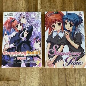 Strawberry panic manga